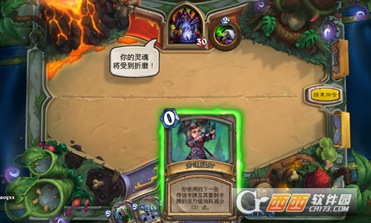 炉石传说2018克隆球大赛乱斗规则解读_游戏攻略_第2张_ab游戏 炉石传说2018克隆球大赛乱斗规则解读_http://www.abetid.com_游戏攻略_第2张