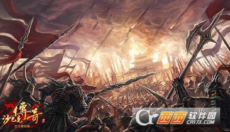 沙巴克传奇之王者归来练级推荐地点_游戏攻略_第1张_ab游戏 沙巴克传奇之王者归来练级推荐地点_http://www.abetid.com_游戏攻略_第1张