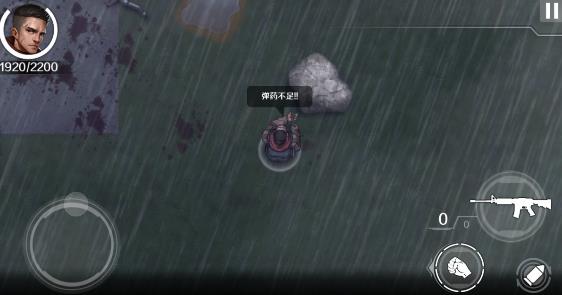 归途24小时bug汇总_http://www.abetid.com_游戏攻略_第3张