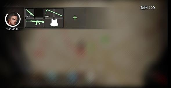 归途24小时bug汇总_http://www.abetid.com_游戏攻略_第4张