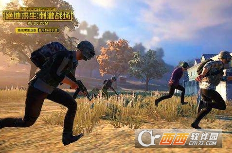 绝地求生刺激战场拉枪技巧分享