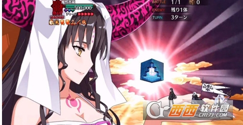 fgoccc联动杀生院挑战攻略_http://www.abetid.com_游戏攻略_第1张