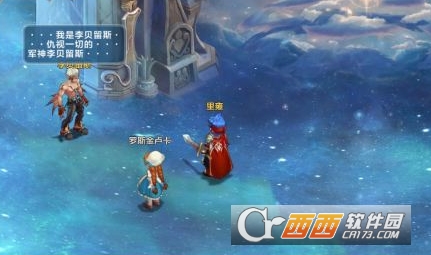 魔力宝贝手机版获得白色翅膀方法_游戏攻略_第1张_ab游戏 魔力宝贝手机版获得白色翅膀方法_http://www.abetid.com_游戏攻略_第1张