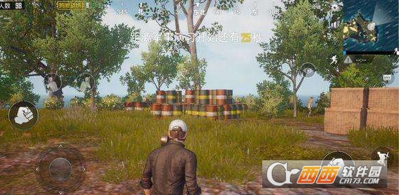 绝地求生刺激战场残血逃生技巧_游戏攻略_第1张_ab游戏 绝地求生刺激战场残血逃生技巧_http://www.abetid.com_游戏攻略_第1张