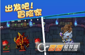 出发吧冒险家游戏中最佳藏宝箱使用时机_游戏攻略_第1张_ab游戏 出发吧冒险家游戏中最佳藏宝箱使用时机_http://www.abetid.com_游戏攻略_第1张