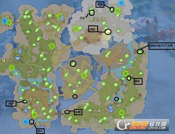 海岛纪元元素之灵收集位置_游戏攻略_第1张_ab游戏 海岛纪元元素之灵收集位置_http://www.abetid.com_游戏攻略_第1张