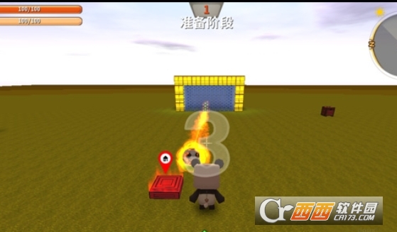 迷你世界制作球门方法_http://www.abetid.com_游戏攻略_第10张