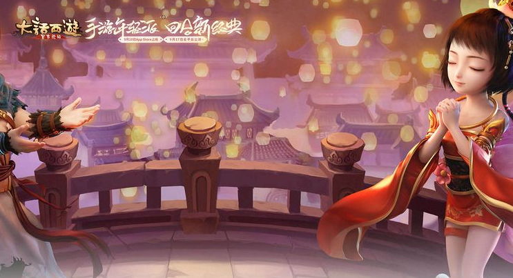 大话西游手游男鬼召唤兽最佳