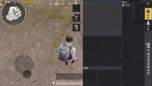 绝地求生刺激战场背包容量规划技巧_游戏攻略_第4张_ab游戏 绝地求生刺激战场背包容量规划技巧_http://www.abetid.com_游戏攻略_第4张