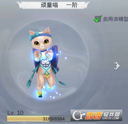 神喻手游猫宠升星方法分享_http://www.abetid.com_游戏攻略_第1张