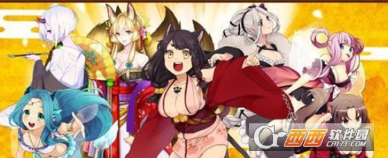 妖怪百姬妖怪排行榜_http://www.abetid.com_游戏攻略_第1张