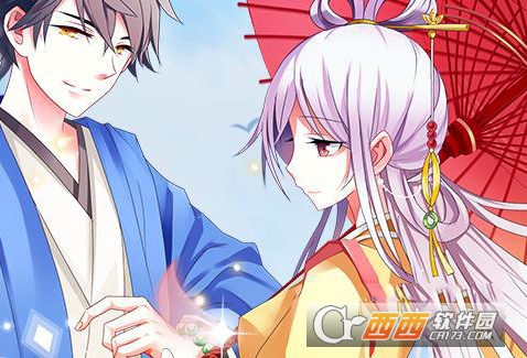 全民穿越之宫流蝶乱舞套装制作方法分享