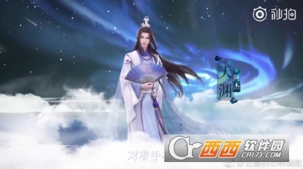 云裳羽衣天渊约会听曲选择技巧_游戏攻略_第1张_ab游戏 云裳羽衣天渊约会听曲选择技巧_http://www.abetid.com_游戏攻略_第1张