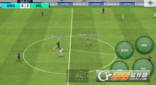 实况足球手游趟球操作技巧分享_游戏攻略_第1张_ab游戏 实况足球手游趟球操作技巧分享_http://www.abetid.com_游戏攻略_第1张