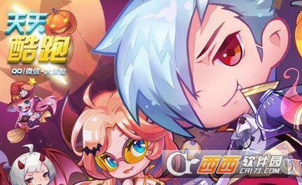 天天酷跑灯神鹦鹉获取方法与攻略