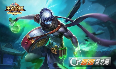 王者荣耀s12扁鹊最强出装详解_http://www.abetid.com_游戏攻略_第1张