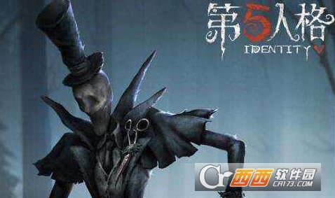 第五人格监管者排位技巧分析_游戏攻略_第1张_ab游戏 第五人格监管者排位技巧分析_http://www.abetid.com_游戏攻略_第1张