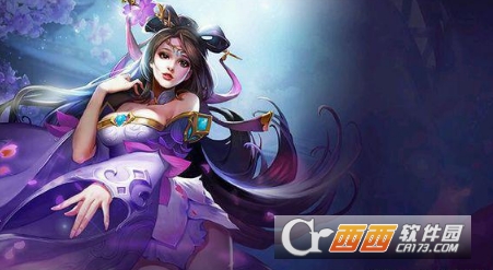 王者荣耀s13赛季皮肤归属查询_游戏攻略_第1张_ab游戏 王者荣耀s13赛季皮肤归属查询_http://www.abetid.com_游戏攻略_第1张