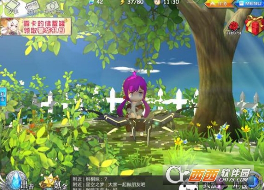 幻想计划皮革快速刷取攻略_游戏攻略_第1张_ab游戏 幻想计划皮革快速刷取攻略_http://www.abetid.com_游戏攻略_第1张