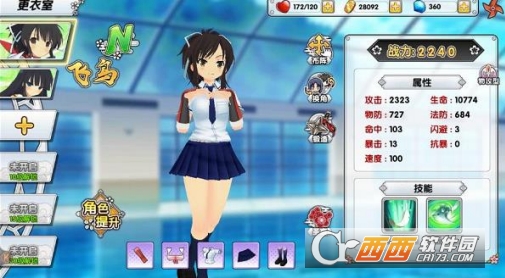 闪乱战姬技能系统深度解析_游戏攻略_第1张_ab游戏 闪乱战姬技能系统深度解析_http://www.abetid.com_游戏攻略_第1张