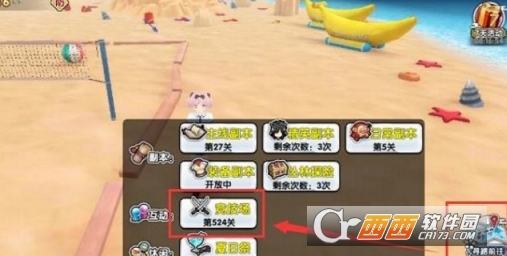 闪乱战姬技能系统深度解析_游戏攻略_第4张_ab游戏 闪乱战姬技能系统深度解析_http://www.abetid.com_游戏攻略_第4张