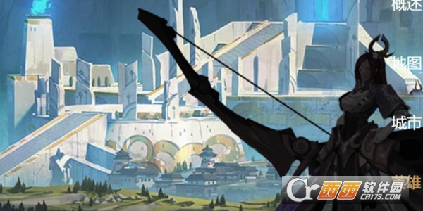 王者荣耀伽罗出装顺序推荐策略