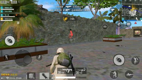 绝地求生全军出击震撼弹实战推荐_游戏攻略_第4张_ab游戏 绝地求生全军出击震撼弹实战推荐_http://www.abetid.com_游戏攻略_第4张