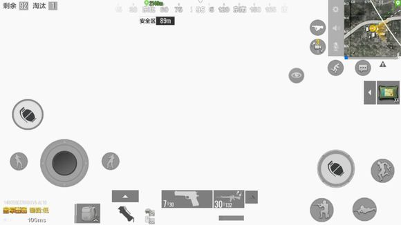 绝地求生全军出击震撼弹实战推荐_游戏攻略_第5张_ab游戏 绝地求生全军出击震撼弹实战推荐_http://www.abetid.com_游戏攻略_第5张