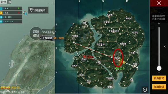 绝地求生全军出击萨诺丛林采石场攻略推荐_http://www.abetid.com_游戏攻略_第1张