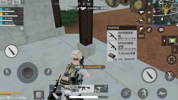 绝地求生全军出击萨诺丛林采石场攻略推荐_http://www.abetid.com_游戏攻略_第3张