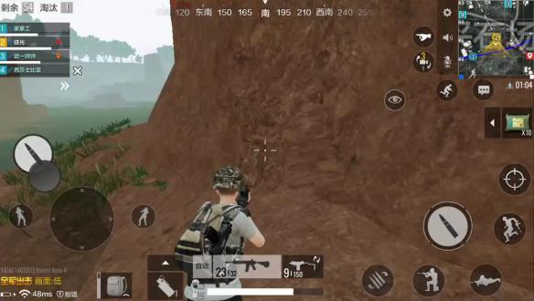 绝地求生全军出击萨诺丛林采石场攻略推荐_http://www.abetid.com_游戏攻略_第4张