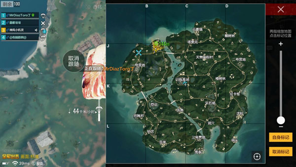 绝地求生全军出击雨林地图河静点位指引_游戏攻略_第1张_ab游戏 绝地求生全军出击雨林地图河静点位指引_http://www.abetid.com_游戏攻略_第1张