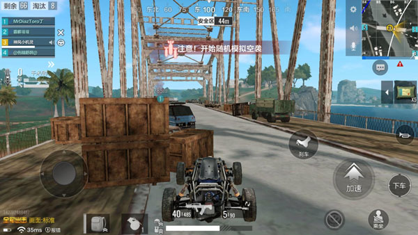 绝地求生全军出击雨林地图河静点位指引_游戏攻略_第5张_ab游戏 绝地求生全军出击雨林地图河静点位指引_http://www.abetid.com_游戏攻略_第5张