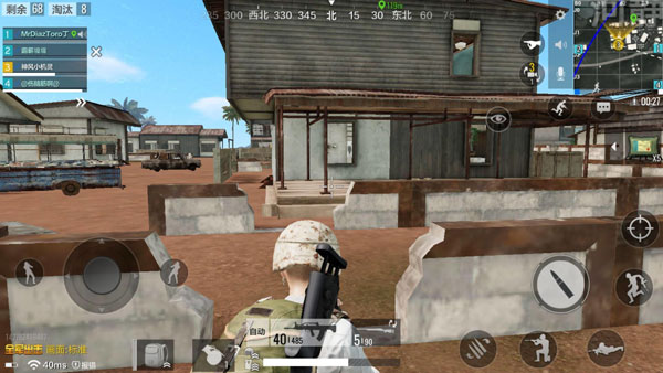 绝地求生全军出击雨林地图河静点位指引_游戏攻略_第4张_ab游戏 绝地求生全军出击雨林地图河静点位指引_http://www.abetid.com_游戏攻略_第4张