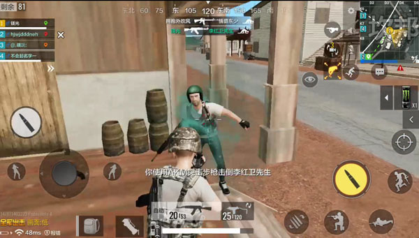 绝地求生全军出击坎邦点位及通关攻略_http://www.abetid.com_游戏攻略_第3张