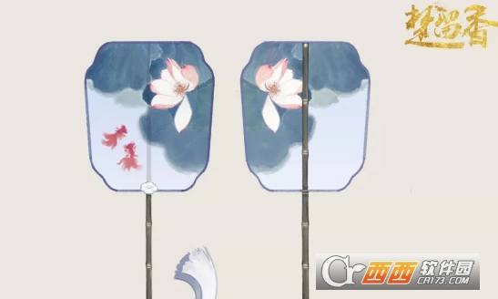 楚留香消夏节活动全面总结_http://www.abetid.com_游戏攻略_第1张