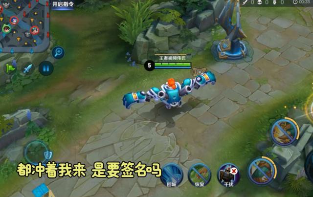 王者荣耀刘禅台词全解_http://www.abetid.com_游戏攻略_第5张