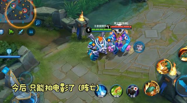 王者荣耀刘禅台词全解_http://www.abetid.com_游戏攻略_第6张