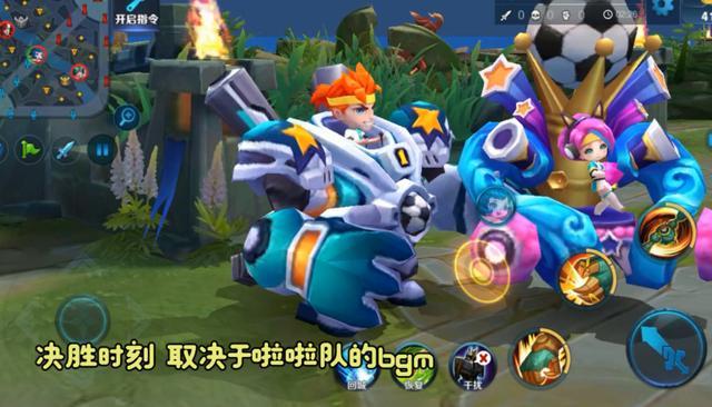 王者荣耀刘禅台词全解_http://www.abetid.com_游戏攻略_第8张