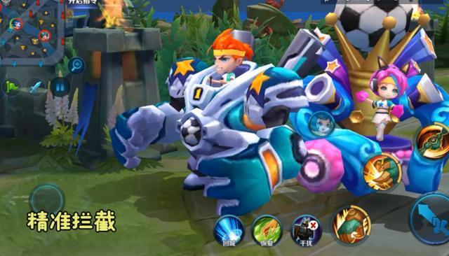 王者荣耀刘禅台词全解_http://www.abetid.com_游戏攻略_第7张