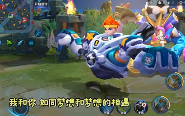 王者荣耀刘禅台词全解_http://www.abetid.com_游戏攻略_第13张