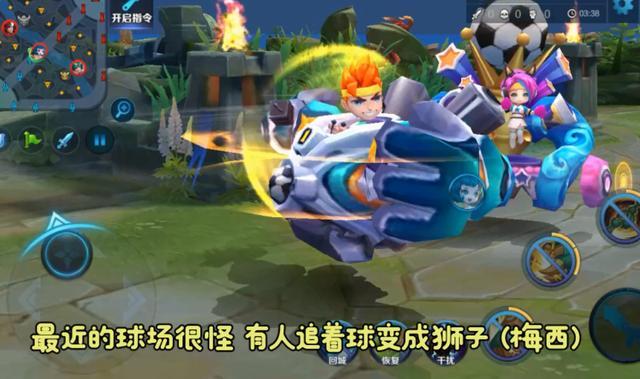 王者荣耀刘禅台词全解_http://www.abetid.com_游戏攻略_第15张