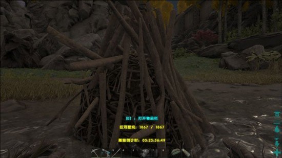 方舟生存进化手机版聚合物制作指南_游戏攻略_第2张_ab游戏 方舟生存进化手机版聚合物制作指南_http://www.abetid.com_游戏攻略_第2张