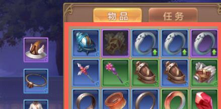 自由幻想手游装备分解方法