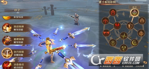 万王之王3d战士转职推荐_游戏攻略_第1张_ab游戏 万王之王3d战士转职推荐_http://www.abetid.com_游戏攻略_第1张