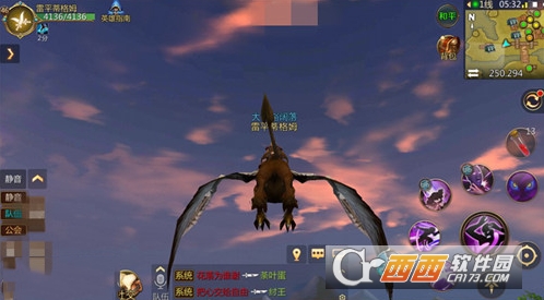 我叫mt4狮鹫坐骑获取方法介绍