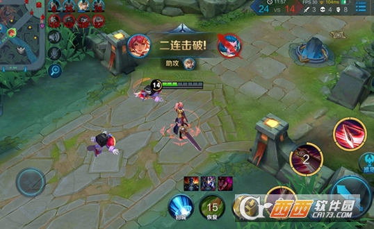 王者荣耀s12花木兰铭文搭配技巧