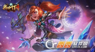 我叫mt4宝石搭配技巧分享