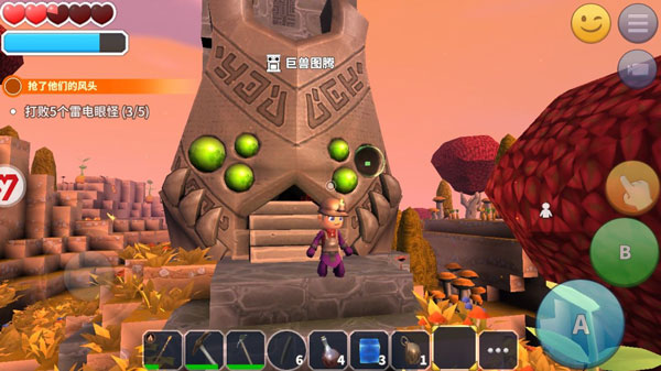 传送门骑士石榴石峰传送门位置介绍