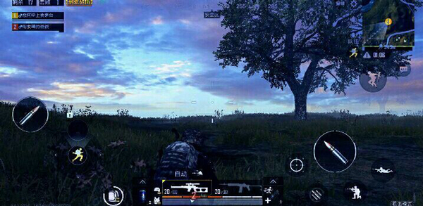 绝地求生刺激战场昼夜交替规律解析